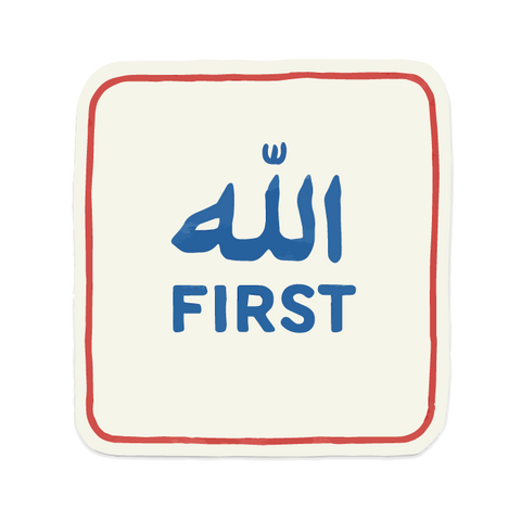 Ramadan Bundle