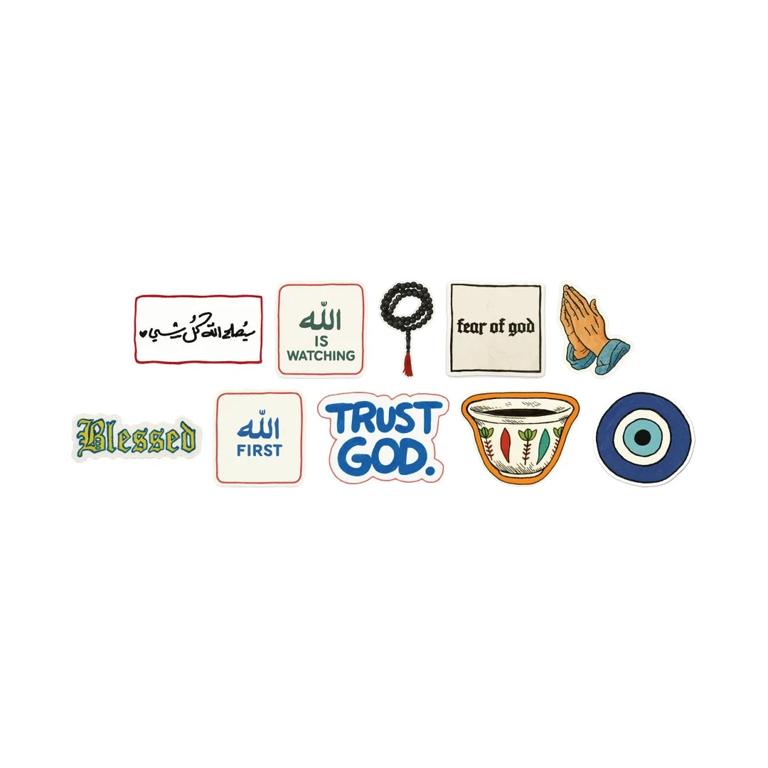 Ramadan Bundle