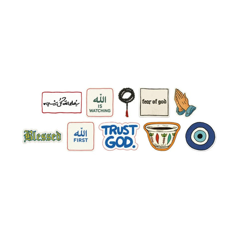Ramadan Bundle